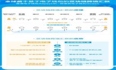 如何冻结被盗的Tokenim钱包