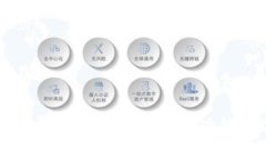 ibaotiTokenim钱包的企业版解